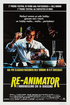 Re-Animator