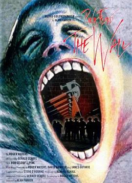 Pink Floyd The Wall